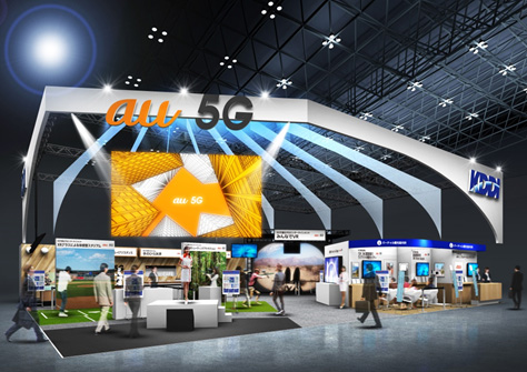 CEATEC 2018 au 5G × Sphere 5.2 アジア最大級の規模級のCPS/IoT展示会「CEATEC JAPAN 2018」 KDDIブースにてSphere 5.2展示