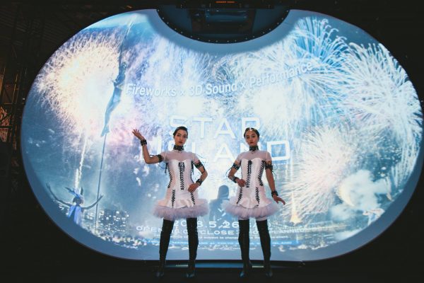 29064538_375799029586987_8365703419465312400_o