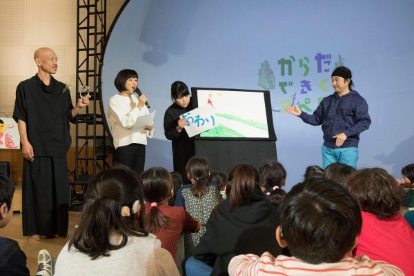 48977535_10213067717314528_666087172058644480_o