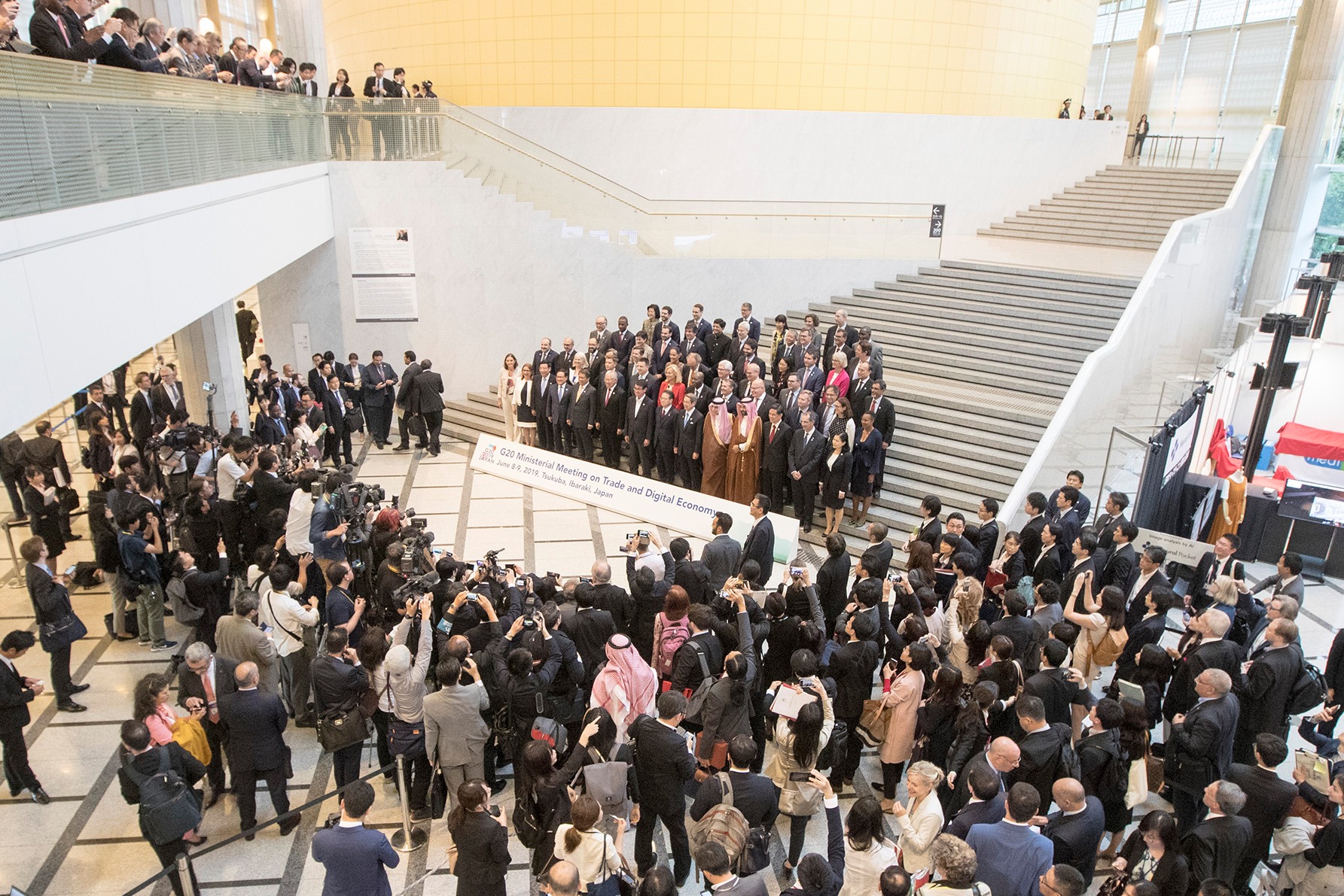 G20茨城つくば貿易・デジタル経済大臣会合に出展