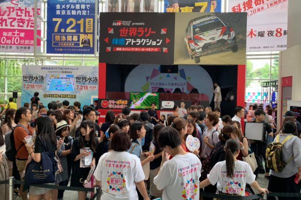 66531274_10214331963279887_2270948818000281600_n