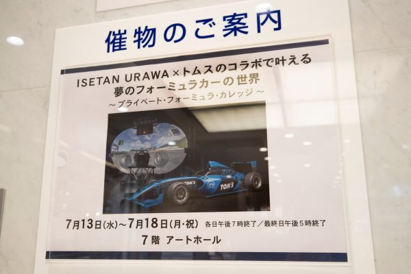 293677942_10221161305449173_2789317051646592633_n