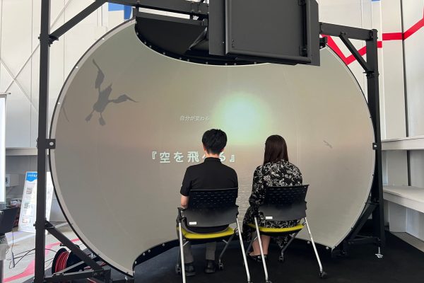 423766535_2079181989119406_6562671411467958558_n